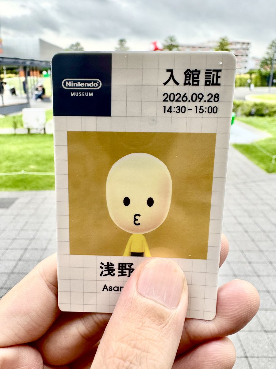 asano_inio's tweet photo. ニンテンドーミュージアム行ってきた！ https://t.co/kbXtCWR3jU