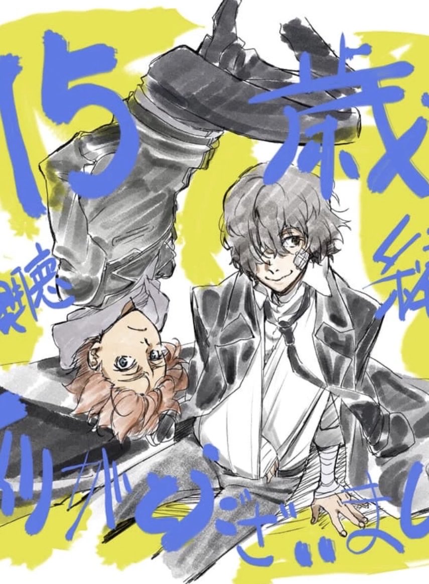 snowykolya's tweet photo. times change skk still hit the same pose https://t.co/LG4E2us7Ck