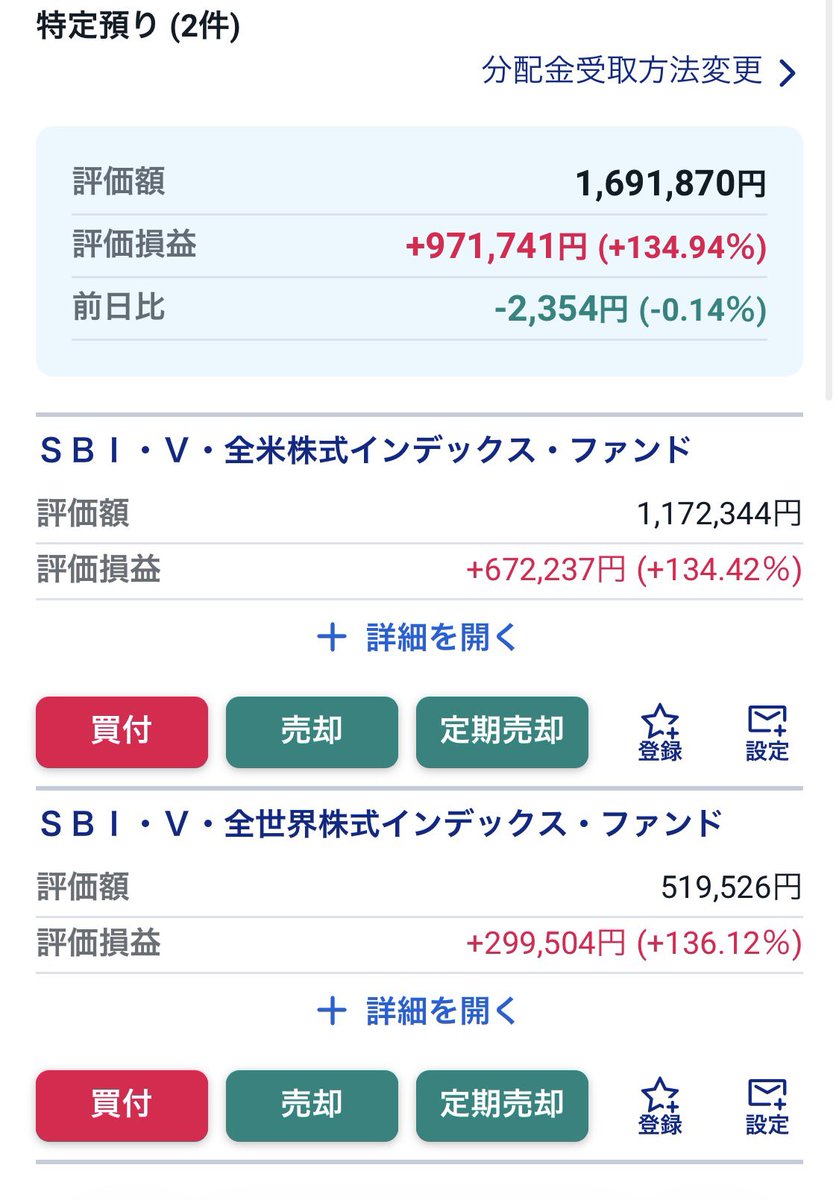 osusume_all's tweet photo. 25日 🇺🇸市場：先週末比-2354😮‍💨
主要3指数は上昇 📈
マイクロソフトはAI支援機能「Copilot」の刷新発表を好感し上昇しハイテク相場を押し上げましたね👏
今後はマイクロンの決算に続き決算シーズン到来✨どうなるか👀
またまた原油高でどうにもならんな🥺争いは無くならない。。
#SBI証券
#投資 https://t.co/BUtvS94Ti8