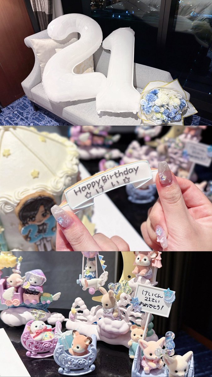 29xzz's tweet photo. ┊        　　┊       　　┊           　۫   ✩
┊        　　┊       　　✩       ⋆         　⊹
   ⋆.*  𝐇𝐚𝐩𝐩𝐲 𝟐𝟏𝐭𝐡 𝐁𝐢𝐫𝐭𝐡𝐝𝐚𝐲 ✩₊⁺
☾⠀   　　⋆  ┊    .
     ⊹        　✩
 #阿達慶誕生祭2026  #阿達慶 https://t.co/EyxJ9DYEAr