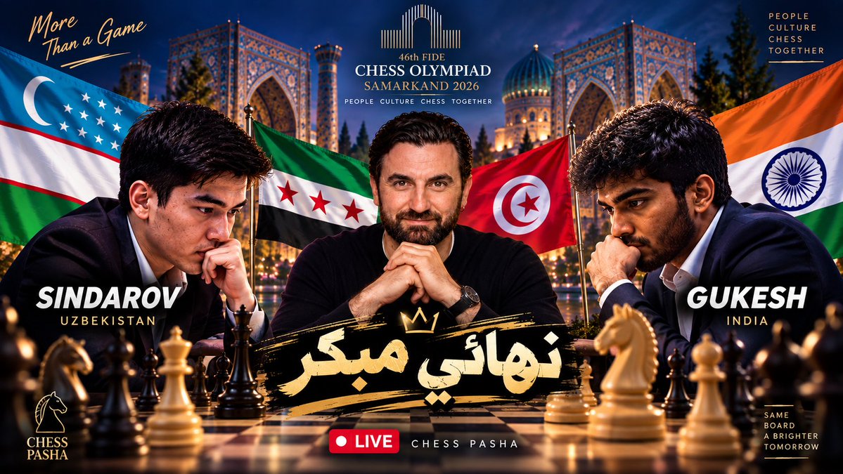 ChessPasha's tweet photo. بالتونسي، الأولمبياد خلى بلاصة https://t.co/pdQP8UkSCm