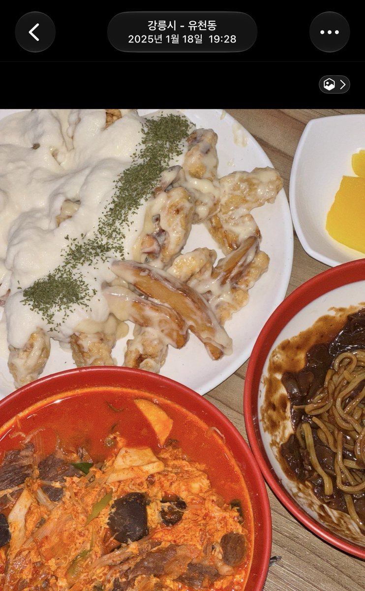 tashmarui's tweet photo. 행반과의 첫만남을 안올렷네 .. https://t.co/hRs8VR5Pim