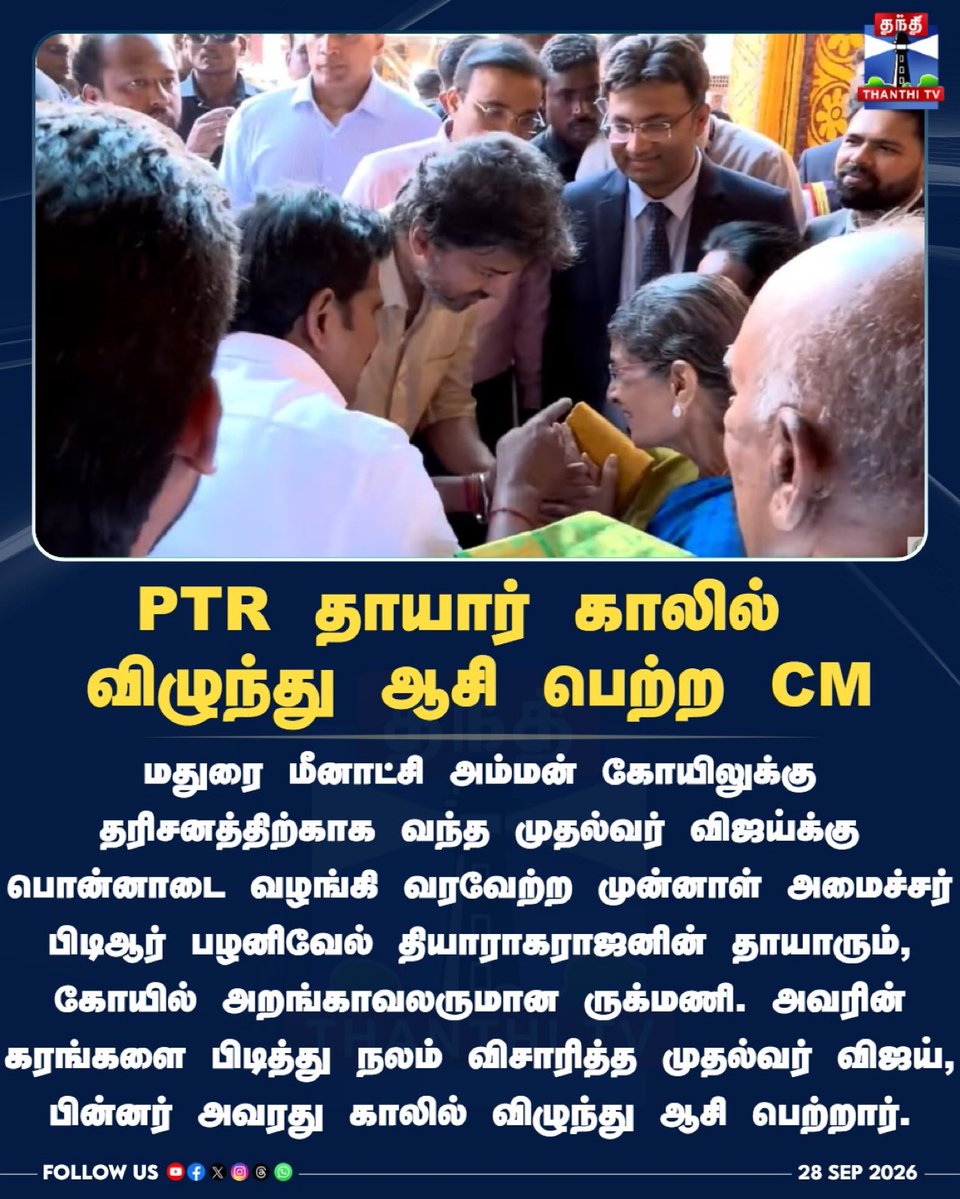 Jasmine01737661's tweet photo. என்னைத் தெரியுமா!
நான் சிரித்து பழகி கருத்தை கவரும்!
நடிகன் என்னைத் தெரியுமா!
ஆஹா, நடிகன்! நல்ல நடிகன்! https://t.co/MkVXlRDlqp