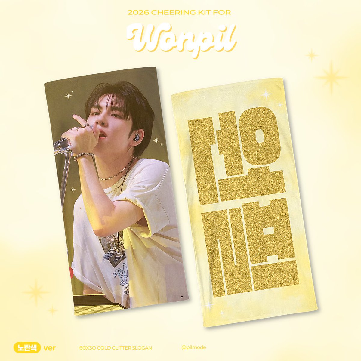 pilmode's tweet photo. 𝟮𝟬𝟮𝟲 𝗖𝗛𝗘𝗘𝗥𝗜𝗡𝗚 𝗞𝗜𝗧 𝗳𝗼𝗿 𝗗𝗔𝗬𝟲 𝗪𝗢𝗡𝗣𝗜𝗟
©pilmode 

📅9/28(월) 23:59 ~ 10/5(월) 23:59
🔗 https://t.co/JzPLKEYmr8

팬미 전 배송 예정 (현장 수령 없습니다)

#RT 추첨 두 분 원하시는 슬로건을  보내드립니다
(RT추첨은 트위터와 스레드 개별로 진행합니다, 
중복 참여는 가능하나 중복 당첨은 제외합니다)

#DAY6 #데이식스 #원필 #WONPIL