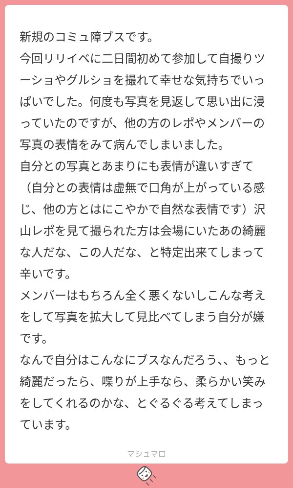 kaerunopero's tweet photo. はーーー！！！！ダメウーマン！！！ https://t.co/zdhvGfAtEq