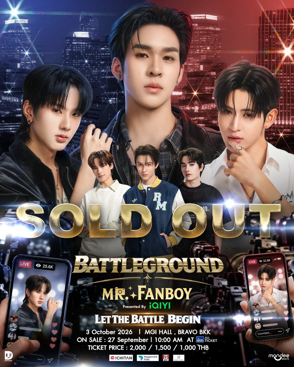 iQIYI_Thailand's tweet photo. 𝐒𝐎𝐋𝐃 𝐎𝐔𝐓‼️  

ขอบคุณแฟน ๆ ทุกท่านที่ให้การตอบรับ และการสนับสนุนเป็นอย่างดี ใครที่มีบัตรแล้ว เตรียมตัวให้พร้อม แล้วมาเจอกันที่งาน BATTLEGROUND MR. FANBOY Presented by iQIYI 📸💚

🗓️ 3 OCTOBER 2026
📍 MGI HALL, BRAVO BKK

#รักสุดใจนายแฟนบอยSeries
#MrFanboySeries
#iQIYI #MandeeWork
@MrFanboySeries