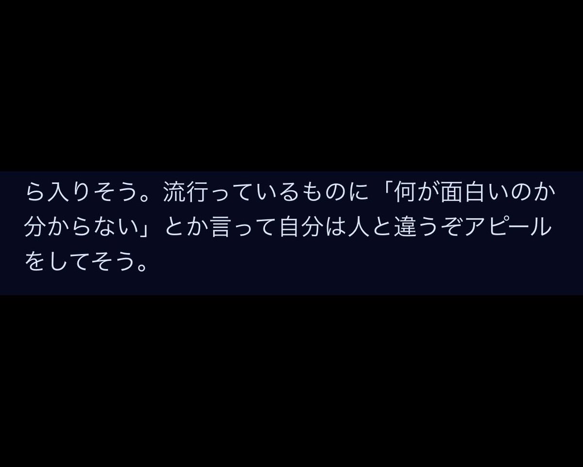 __WWWWr's tweet photo. https://t.co/tNQ8WRLzSc