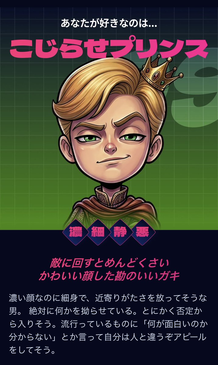 __WWWWr's tweet photo. https://t.co/tNQ8WRLzSc