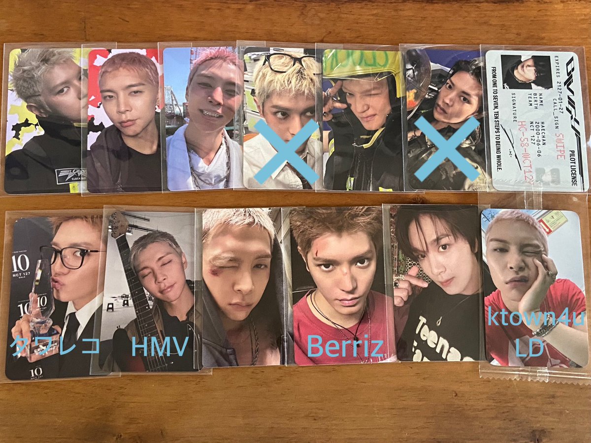 do_to_jae's tweet photo. NCT127 イリチル BLINGY トレカ ラキドロ 特典 交換

譲：ジャニ  テヨン  ユウタ  ヘチャン
⚠︎タワレコテヨン初期難あり

求：ジェヒョン(3、4枚目優先)
smtrue封入＞ラキドロ＞店舗特典(韓国)
IDカードのみ同種

郵送での交換希望です
お気軽にお声掛けください🙇🏻‍♀️ https://t.co/ySkMgIX2Y0
