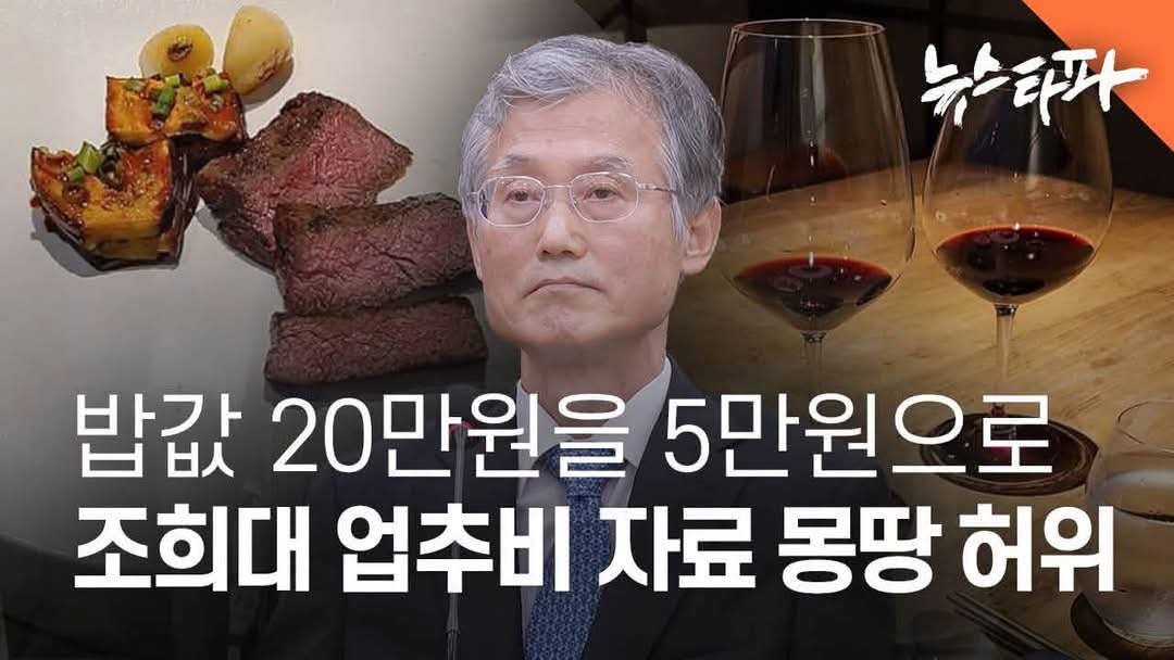 sdwpd7's tweet photo. https://t.co/vu6ioXLAVK