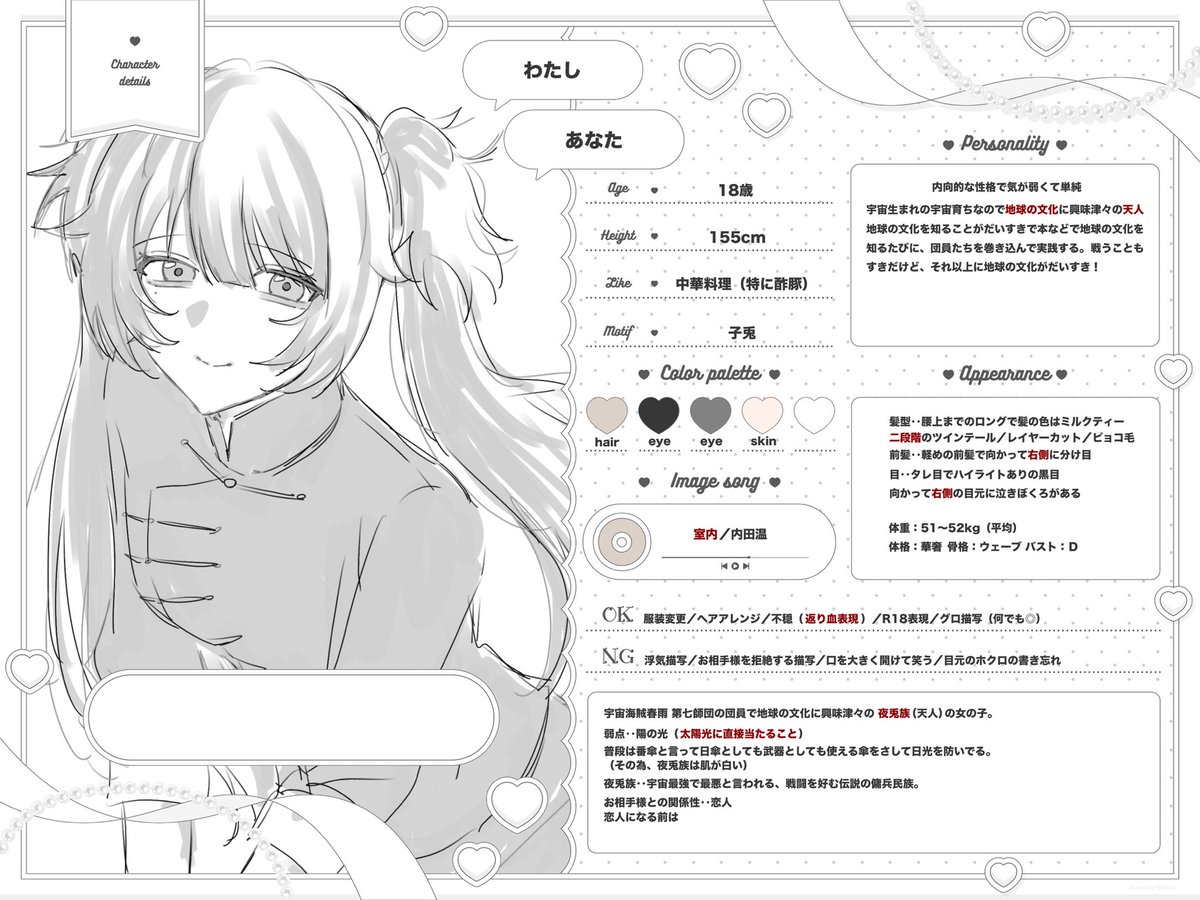 2O25OO's tweet photo. @23nwzb ご縁がありましたら是非🤍 https://t.co/rCsABUC1cU