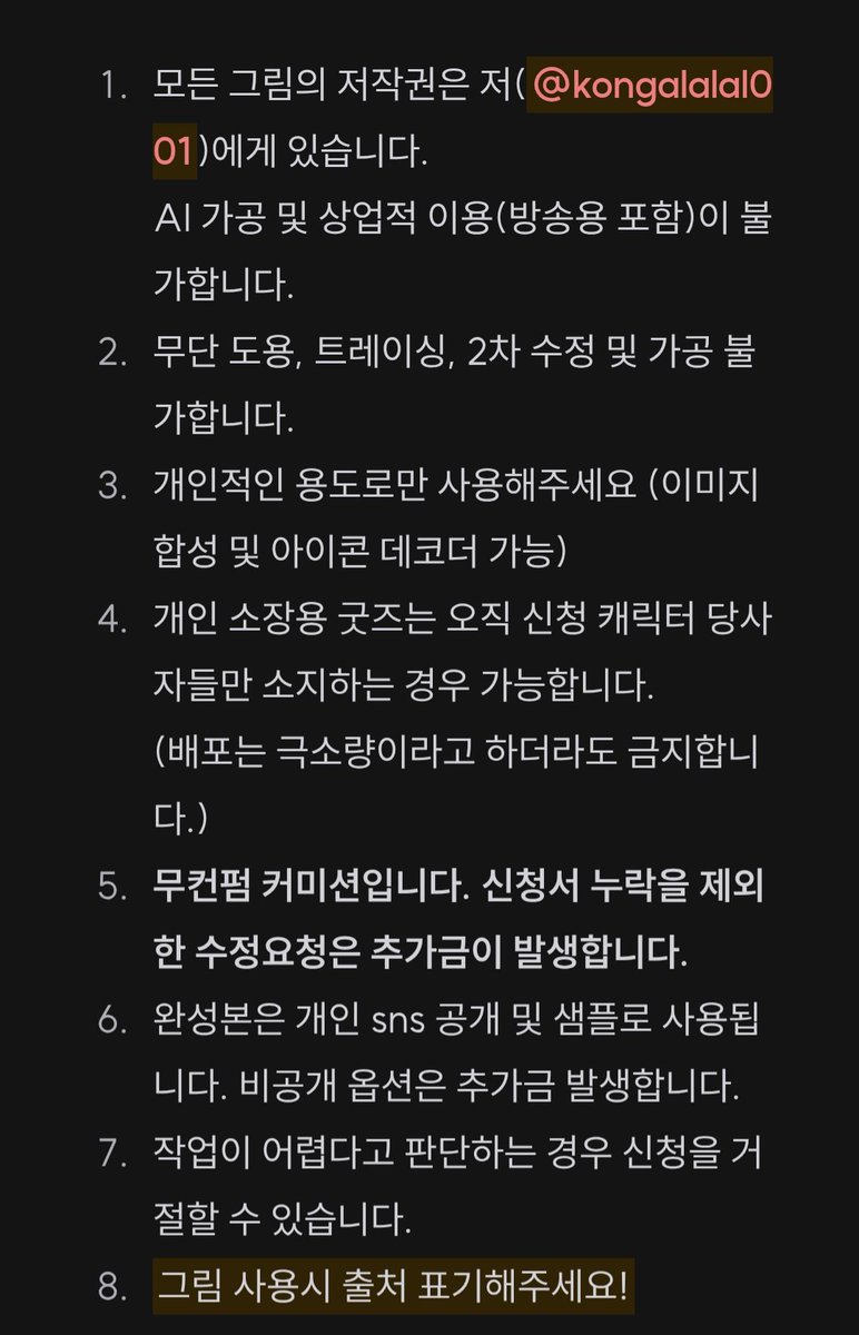 crazyworld_09's tweet photo. 네 와버렸습니다 아오 귀여워 https://t.co/QRAmdOdamn
