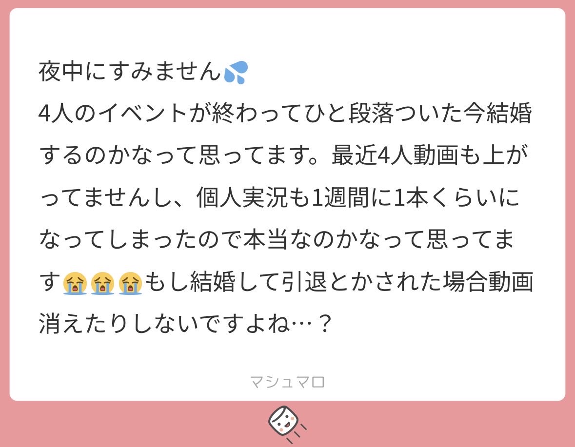 _mzsn_'s tweet photo. 内容が内容なのでALT
（ALT誤用については🤫でお願いしますネ） https://t.co/JuLFD2D9bq