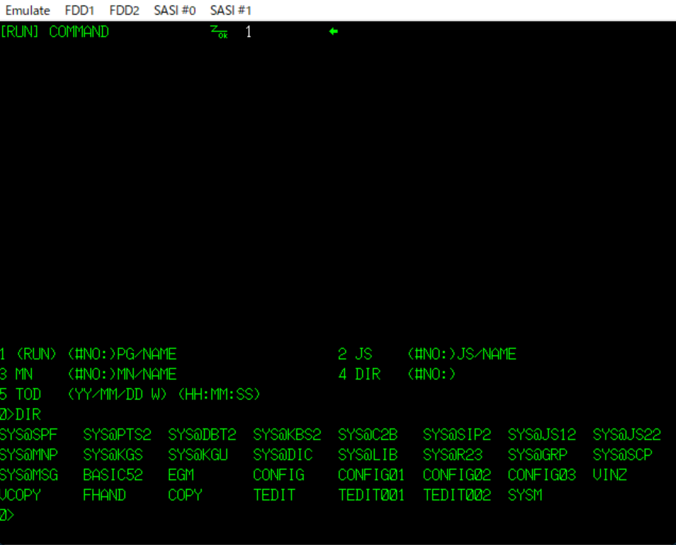 Xilakampa's tweet photo. シルバーウィーク中にAIに作らせたN5200エミュレータ。あのＰＴＯＳとＭＳＤＯＳが動いている感動。それだけ。 https://t.co/K0cVVX0UlM