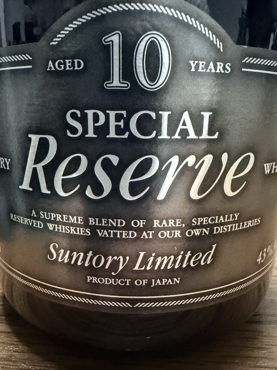 maruhiko10's tweet photo. リザーブ10年、本当にうまい
お酒そんなに強くないけれど、ストレートで全然いける https://t.co/mVFebBaC5C