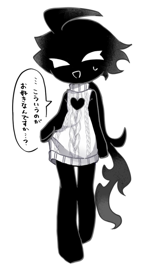 TimeSHADOWp1bqo's tweet photo. 童貞を殺すセーターを着てくれるタイシャド🎩 https://t.co/NfQOjsNJDv