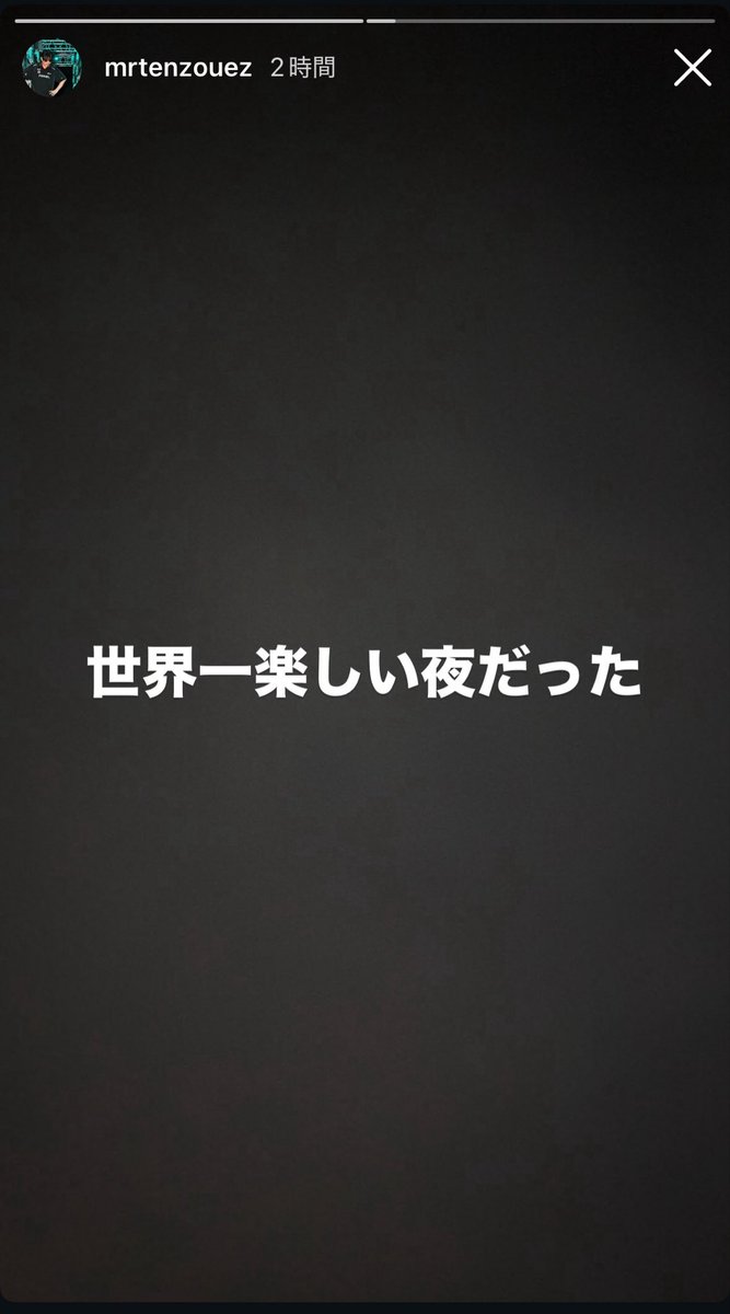 by_nr46's tweet photo. てんぞうのストーリーで泣く https://t.co/9v6ETIa2fG