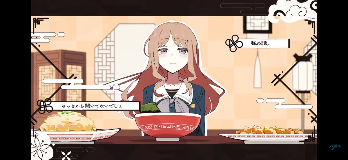 Puripuri_hurai's tweet photo. ここあのそよデートの会話すぎる https://t.co/UU72ofr7t0