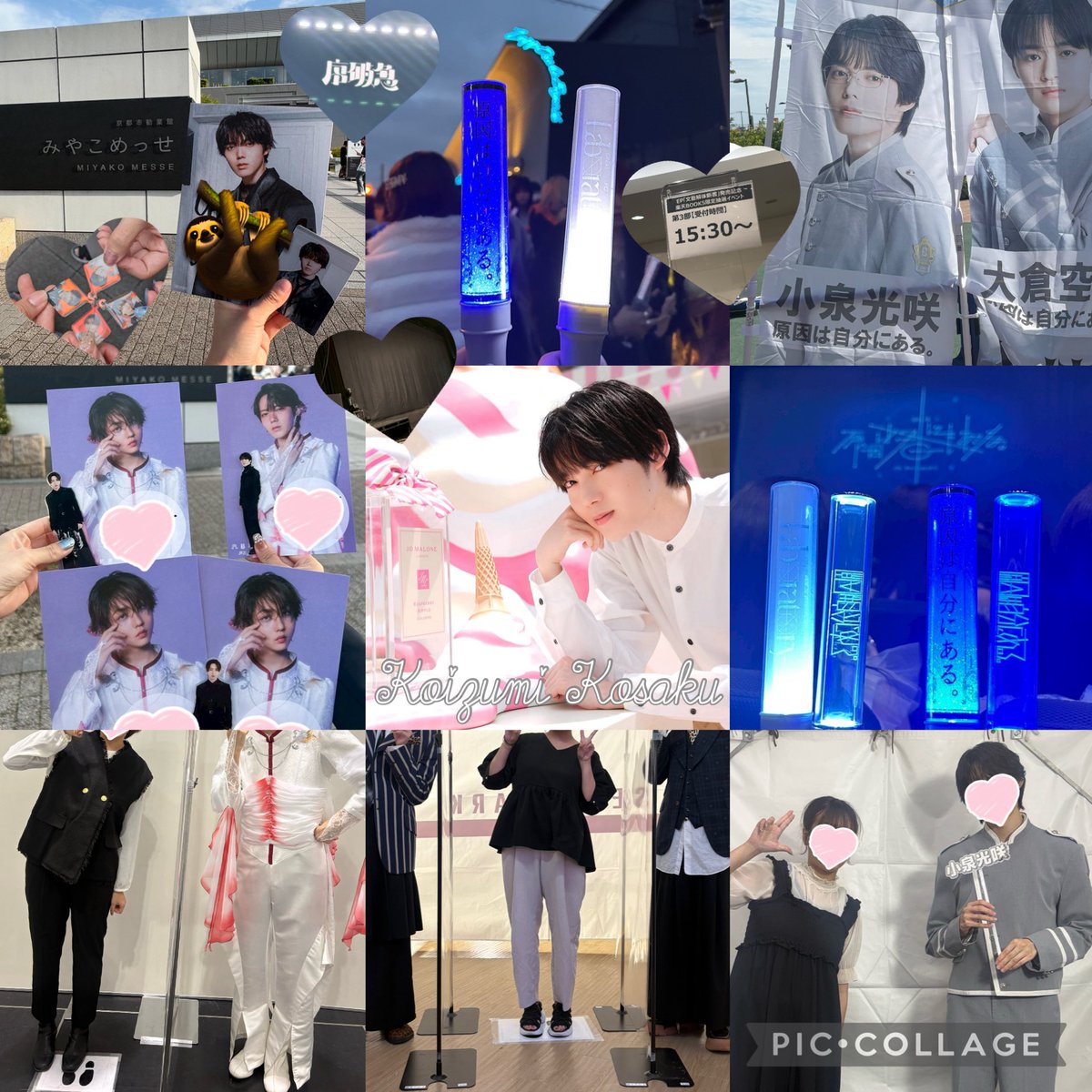 31159_luv's tweet photo. 詳細 alt 🔭🤍 小泉光咲ちゃん🦥🍜    

 #観測者さんと繋がりたい  #原因は自分にある好きな人と繋がりたい  #げんじぶ好きな人と繋がりたい  #EBiDAN好きな人と繋がりたい https://t.co/rImQGuBy53