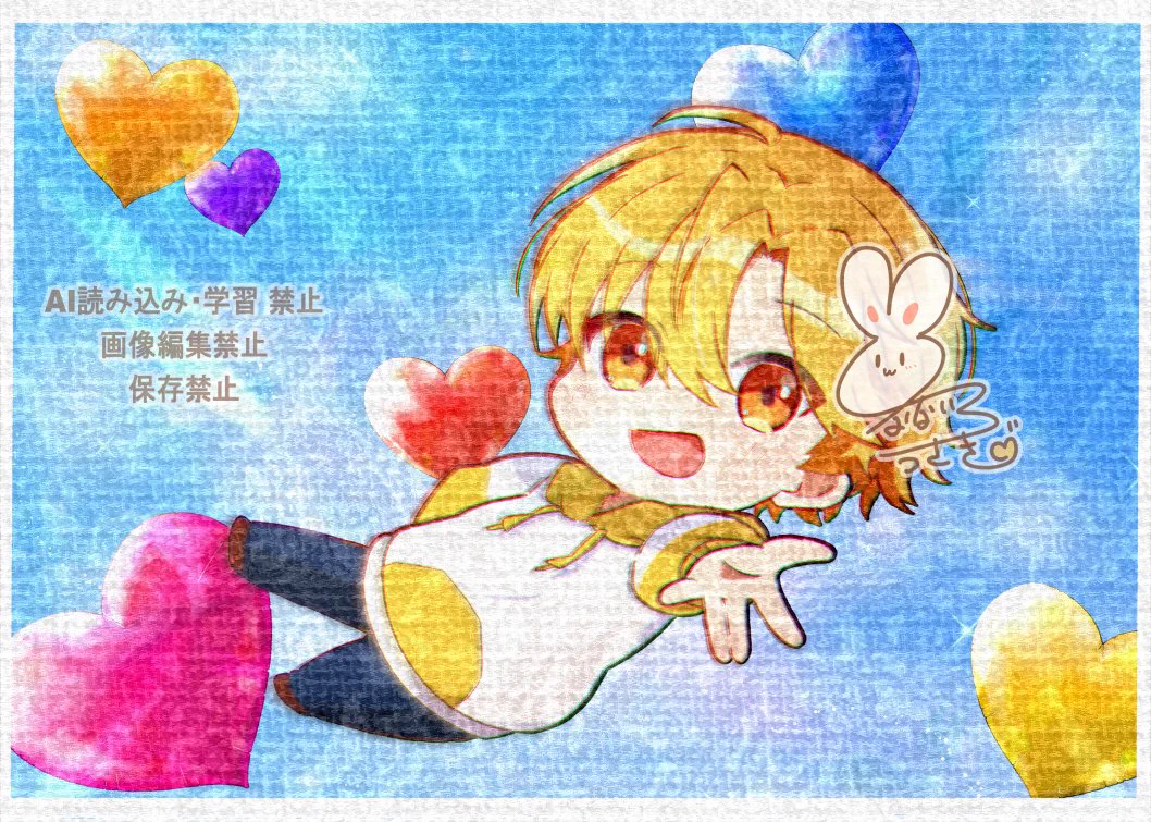 7うさ。 on X: 