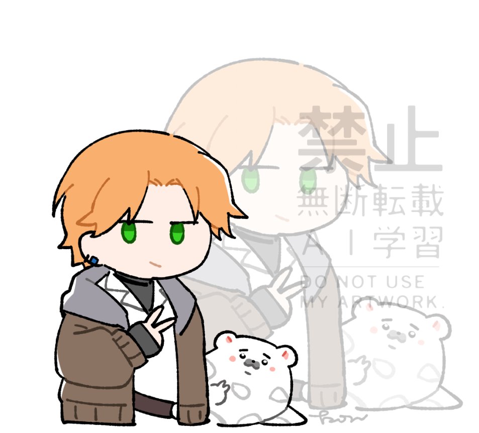 kon_raku's tweet photo. 雖然但是你們都很棒👍👍👍
#阿萬人迷 https://t.co/3tTDd4HOMW
