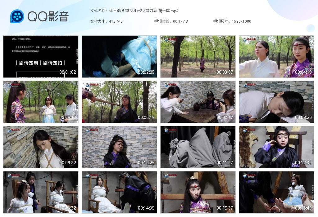 HuangLin8409's tweet photo. 新品怀旧 锦衣风云2荡寇志 一 https://t.co/wKX75HlEFj