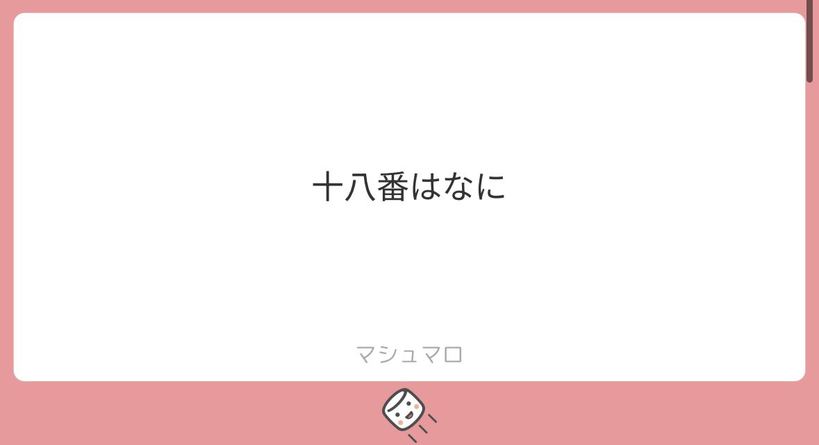 fu_1y's tweet photo. いっぱい書いちゃお https://t.co/BWoOSNQIvV