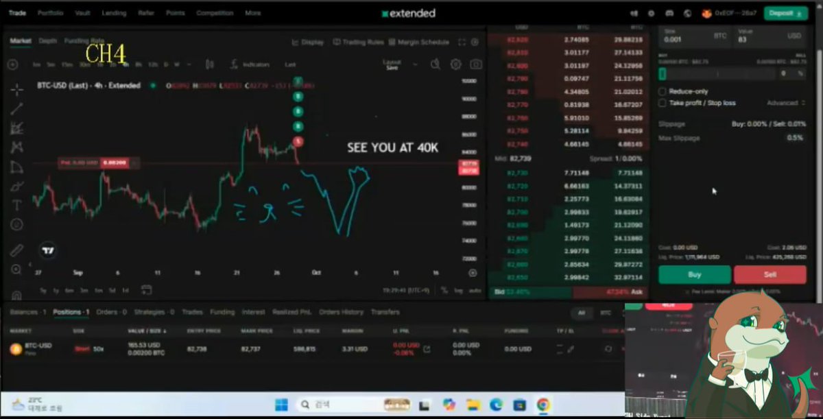 GoraeTracker's tweet photo. Had a great time at the @reboundx_net  Perp DEX Day trading competition hosted by @magonia_B 

I first entered the perp DEX world through @Lighter_xyz , and since then I’ve traded across countless perp DEXs and they’re still where I do most of my trading today.

This time, I had the chance to compete against some great traders representing @variational_io , @Aster_DEX , and @Lighter_xyz  in a short 30-minute competition. And somehow, I managed to take 1st place.

Having used all four exchanges myself, I personally felt that Extended was the easiest and most comfortable venue for HTF trading, and I think that ended up being a pretty meaningful edge for me during the competition.

I’m also sitting on around 30K Extended points myself, so I’m definitely looking forward to the upcoming TGE.

Had a lot of fun competing with everyone.

Expecting more!