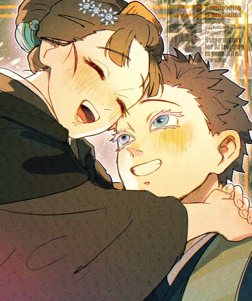 aj1_si0's tweet photo. 一生見つめててくれ…… https://t.co/OHucaEF0mT
