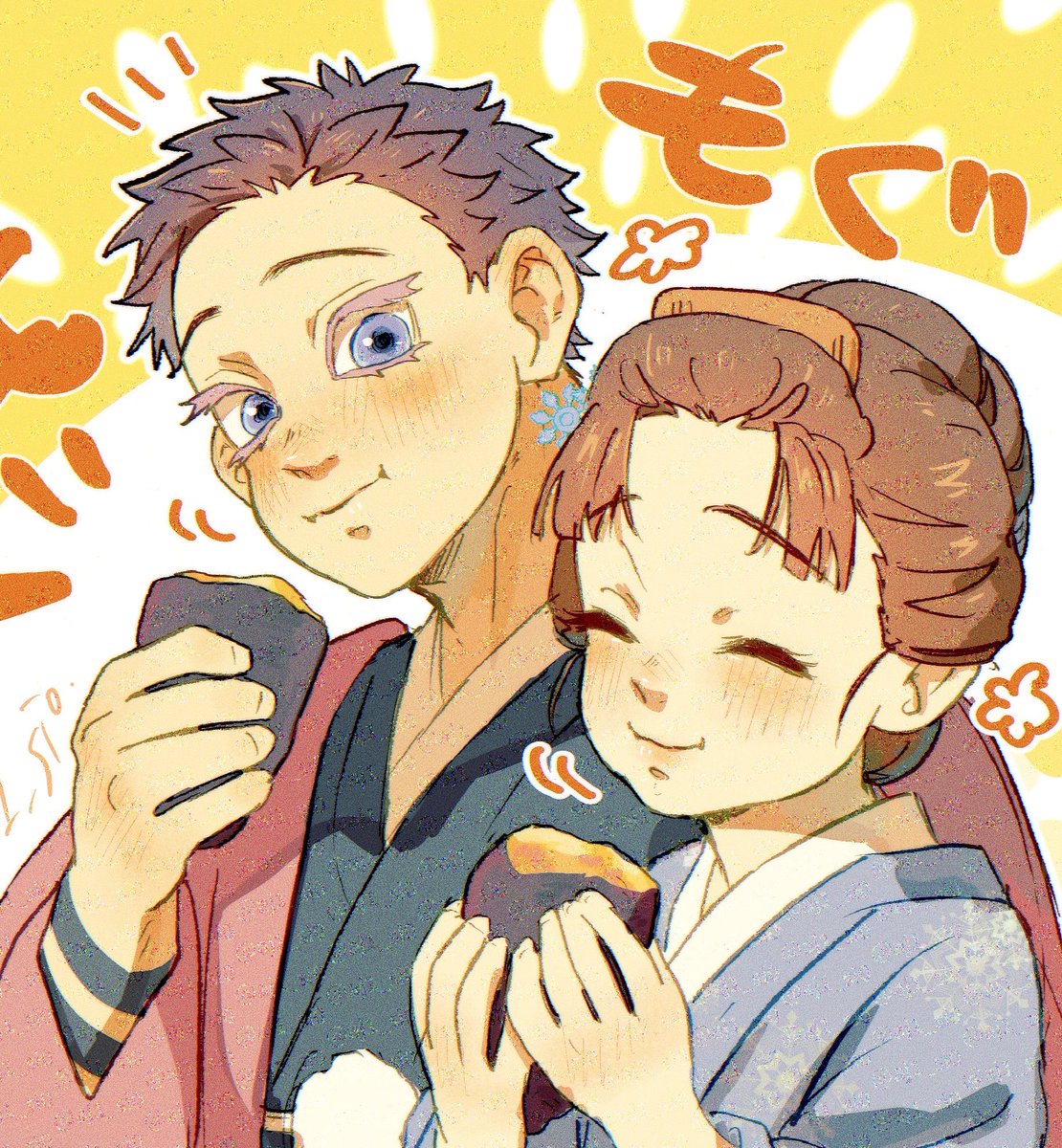 aj1_si0's tweet photo. 一生見つめててくれ…… https://t.co/OHucaEF0mT