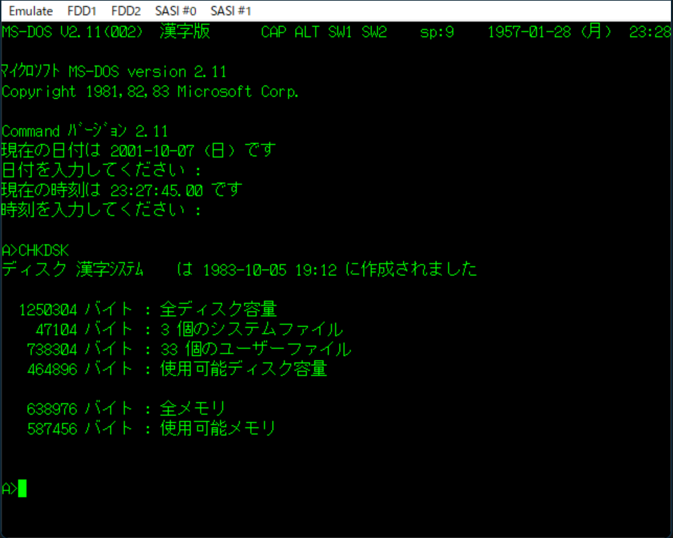 Xilakampa's tweet photo. シルバーウィーク中にAIに作らせたN5200エミュレータ。あのＰＴＯＳとＭＳＤＯＳが動いている感動。それだけ。 https://t.co/K0cVVX0UlM