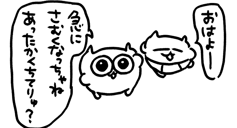 t78td's tweet photo. https://t.co/UNLQtomKwD