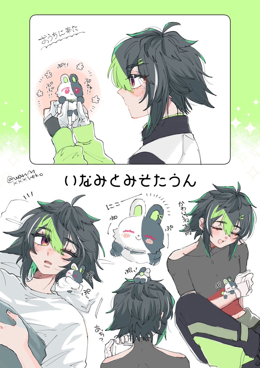 wanxxxneko's tweet photo. ぷりてぃ🌟 https://t.co/dfAFL1IPqA