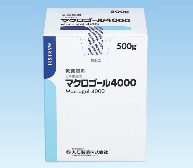 qmp_qa812's tweet photo. モビコール
マクロゴール4000　6.5625g
塩化ナトリウム0.1754g
炭酸水素ナトリウム0.0893g
塩化カリウム0.0251g
作ろうと思ったら作れる説 https://t.co/CgLnoiKBY7
