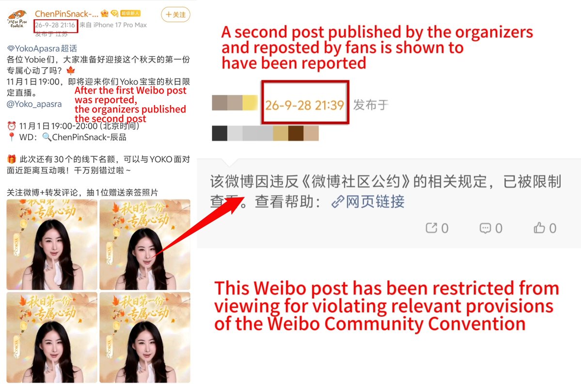 qsxxyojk24Xin's tweet photo. Both of the two promotional posts about Yoko’s event released by the organizer have been reported one after another, making them inaccessible.

There are always bad people trying to hinder Yoko's promotional activities. https://t.co/W15MdRtV4R