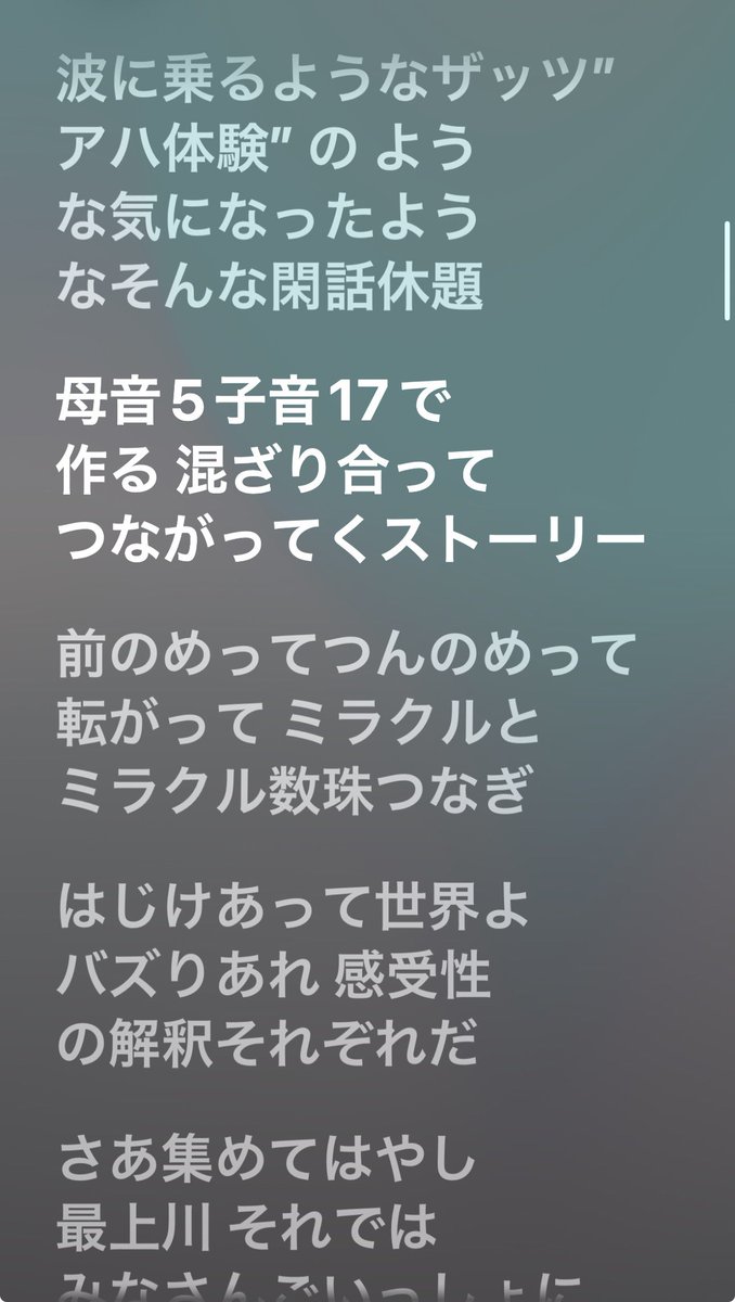 RinfyEx's tweet photo. ここから気持ちよすぎる https://t.co/yujDSEpaNt