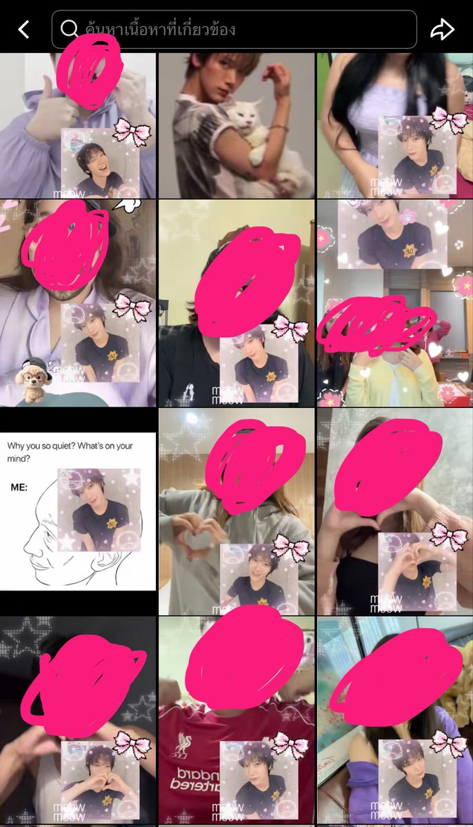 delighttttt_'s tweet photo. เริ่ดอะ คนมาหึงเคะน้องเตนล์เยอะมาก ขึ้นฟีดแบบฟินทุกวัน ทุกคนรักเคะจริงๆ https://t.co/Rxeot7Oq37