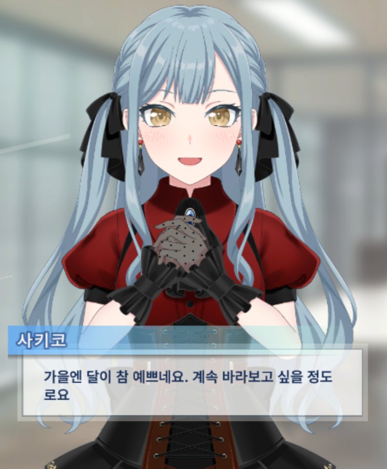 brmameng's tweet photo. 그래요 https://t.co/Rle22SjGOA