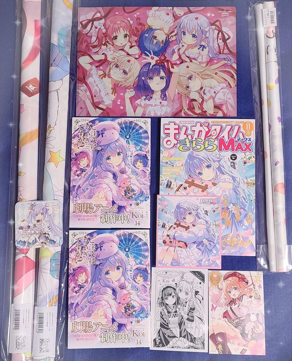 kashitaku4's tweet photo. ごちうさ１４巻とまんがタイムきららMAX

メロンブックスとゲーマーズから届きました☺️

ランダム配布のコースターはチノちゃんでした✨ 

表紙、特典も全部かわいい～🎵

#gochiusa #ごちうさ
#ご注文はうさぎですか？ https://t.co/AJz4ZvS6Nc