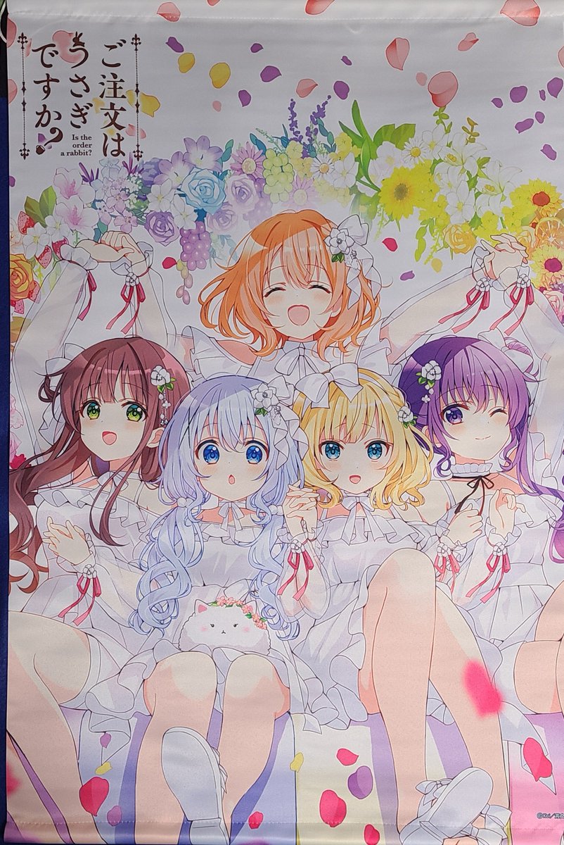 kashitaku4's tweet photo. ごちうさ１４巻とまんがタイムきららMAX

メロンブックスとゲーマーズから届きました☺️

ランダム配布のコースターはチノちゃんでした✨ 

表紙、特典も全部かわいい～🎵

#gochiusa #ごちうさ
#ご注文はうさぎですか？ https://t.co/AJz4ZvS6Nc