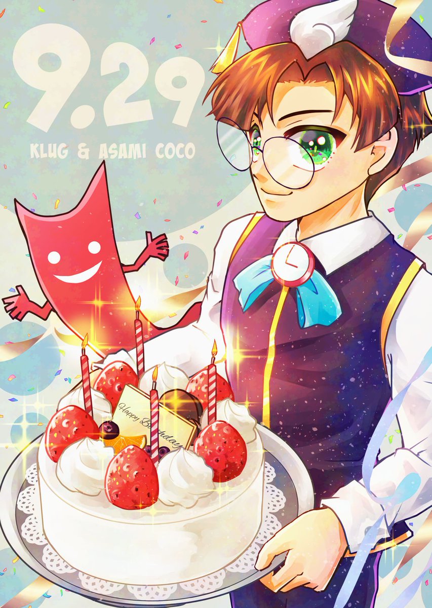 asami_coco's tweet photo. 今年もクルークおたおめ！（再掲）
#クルーク生誕祭2026
#クルーク誕生祭2026 https://t.co/KkES3OE0wF