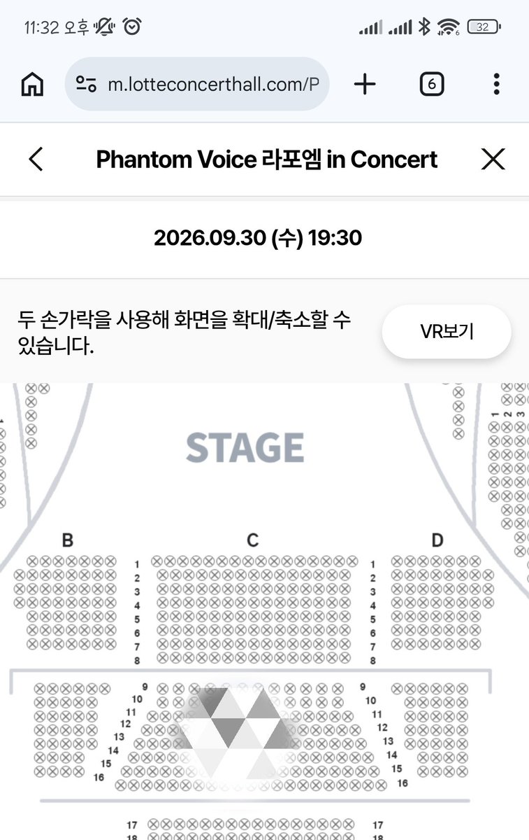 buulling's tweet photo. 와....
아주아주 정신을 놓고.. 취소를 못한걸 이제봣네요ㅠ
13열 중블인데 혹시 양도 이제와서 될라나요ㅜㅜ미쳤....ㅠㅠ 
10만에.. 할인양도라도..ㅜ 없음 낼 취소함돠ㅠㅠ https://t.co/LA1eawxipP