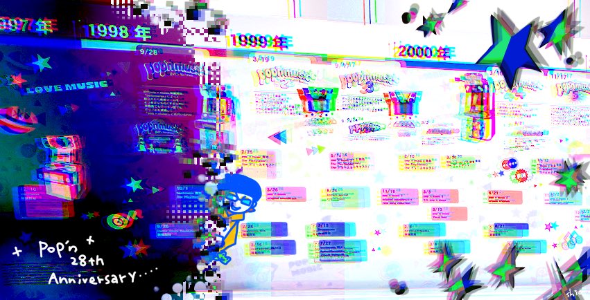 _shio_nin_'s tweet photo. ◯◉◎ ⭐︎ 𝗽𝗼𝗽'𝗻 𝟮𝟴𝘁𝗵 𝗔𝗻𝗻𝗶𝘃𝗲𝗿𝘀𝗮𝗿𝘆 ✩ ◎◉◯

 #ポップン28周年
 #popn_art https://t.co/USbvV3pCEx