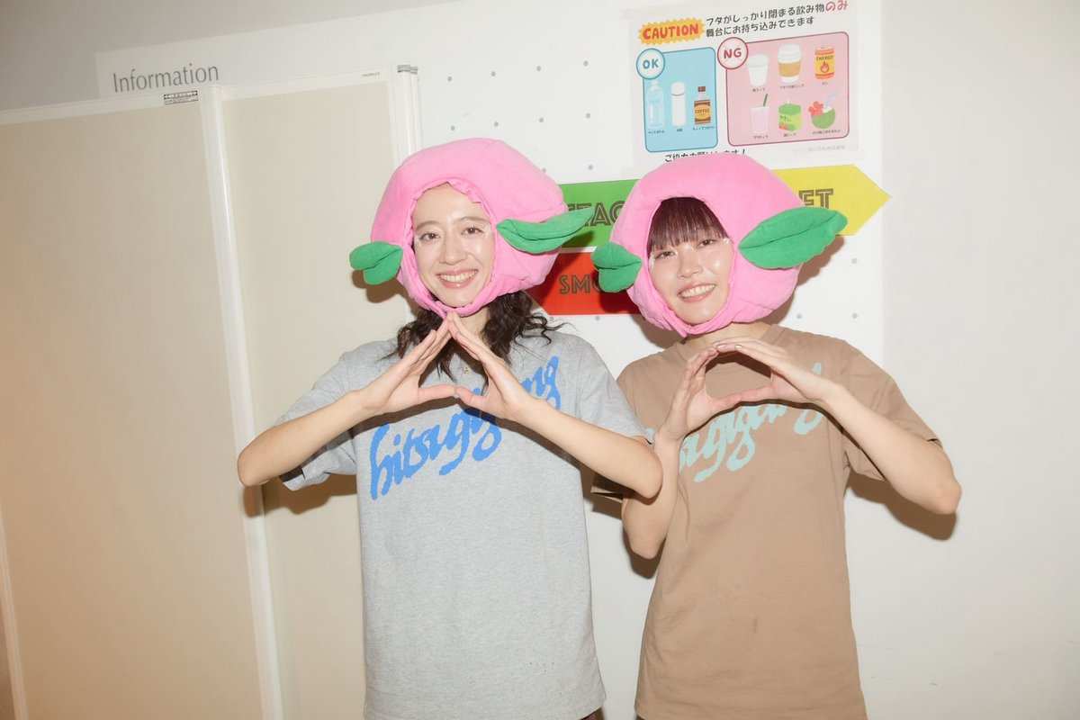 guruguru_813's tweet photo. 【GRUUVE BUNCH】
 
毎週月曜は #羊文学 が担当！
@hitsujibungaku

今週はグルーから届いた
「私の生活に”羊文学”」メールをたっぷり紹介✨

あなたにとって欠かせない羊文学ソングは？

もう一度聴きたい！という方はこちら⬇️
📻https://t.co/MrTDec0oD3

#グルグル813 #羊BUNCH813 https://t.co/4dhmThHhPI