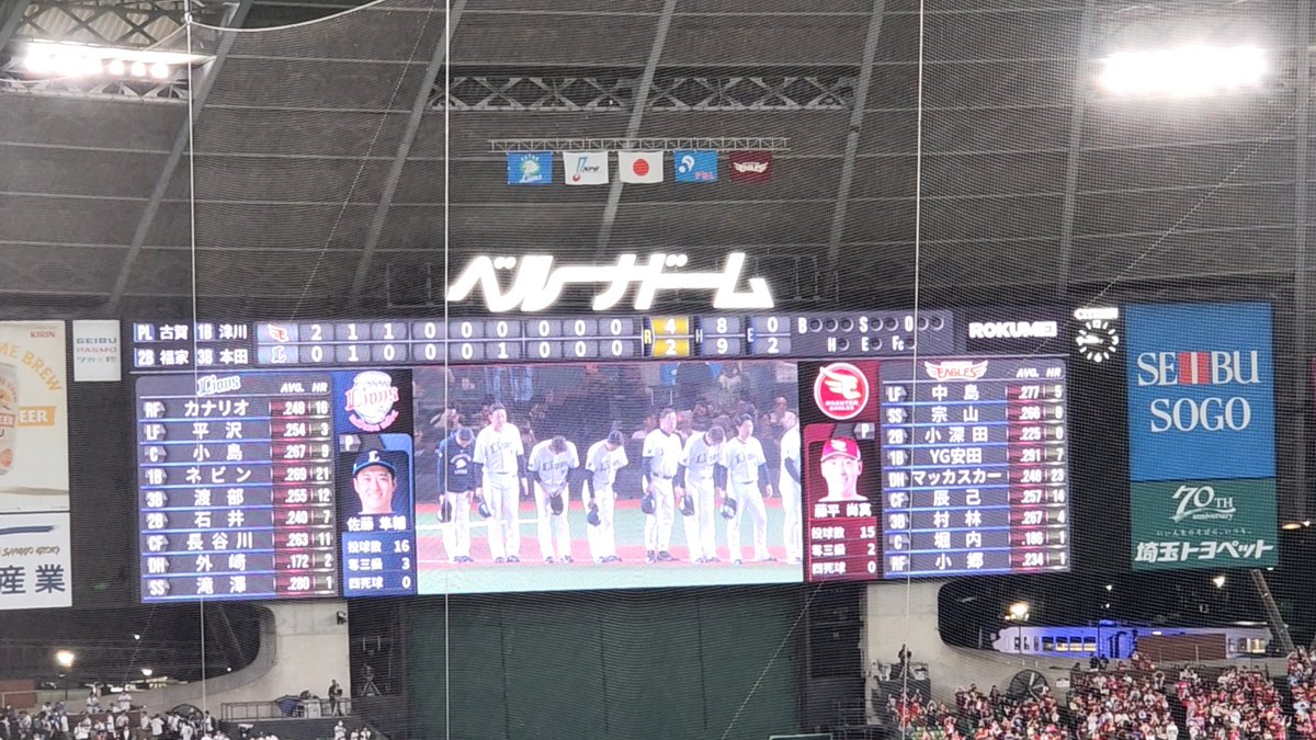wanwanleolution's tweet photo. ぶ https://t.co/5fXip3OiCR