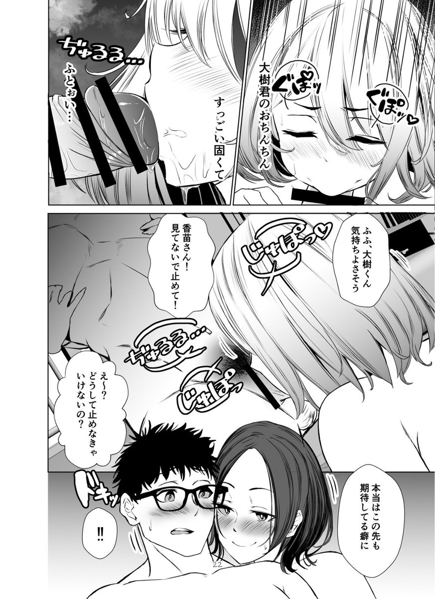 OouQmk's tweet photo. 1 https://t.co/sPsgKtR7tU