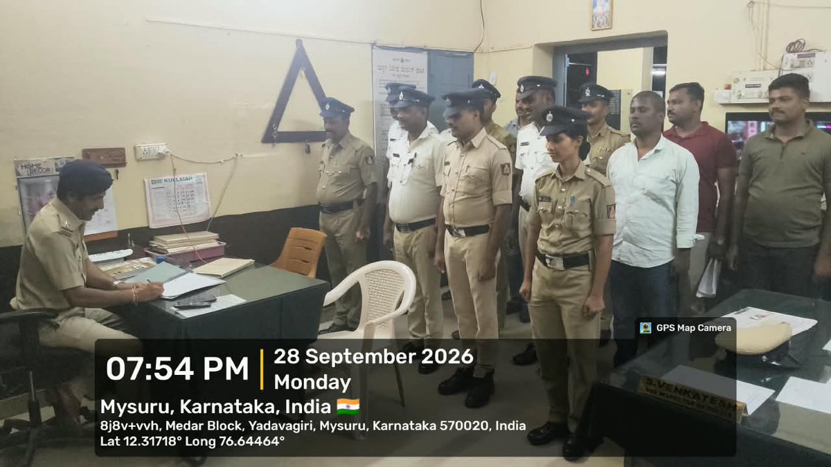 MysorePs's tweet photo. ಈ ದಿನಾ ದಿ:28.09.2026 ರಂದು  ಅಧಿಕಾರಿ ಮತ್ತು  ಸಿಬ್ಬಂದಿಯವರಿಗೆ ರೋಲ��� ಕಾಲ್ ತೆಗೆದುಕೊಂಡು  ಈ ದಿನದ ಕರ್ತವ್ಯಕ್ಕೆ ನಿಯೋಜಿಸಿರುತ್ತದೆ.@KarnatakaCops 
@SWRRLY 
@CPMysuru 
@KARailwayPolice
@cpimysorerly
@DspRly https://t.co/aqEGwVEDsx