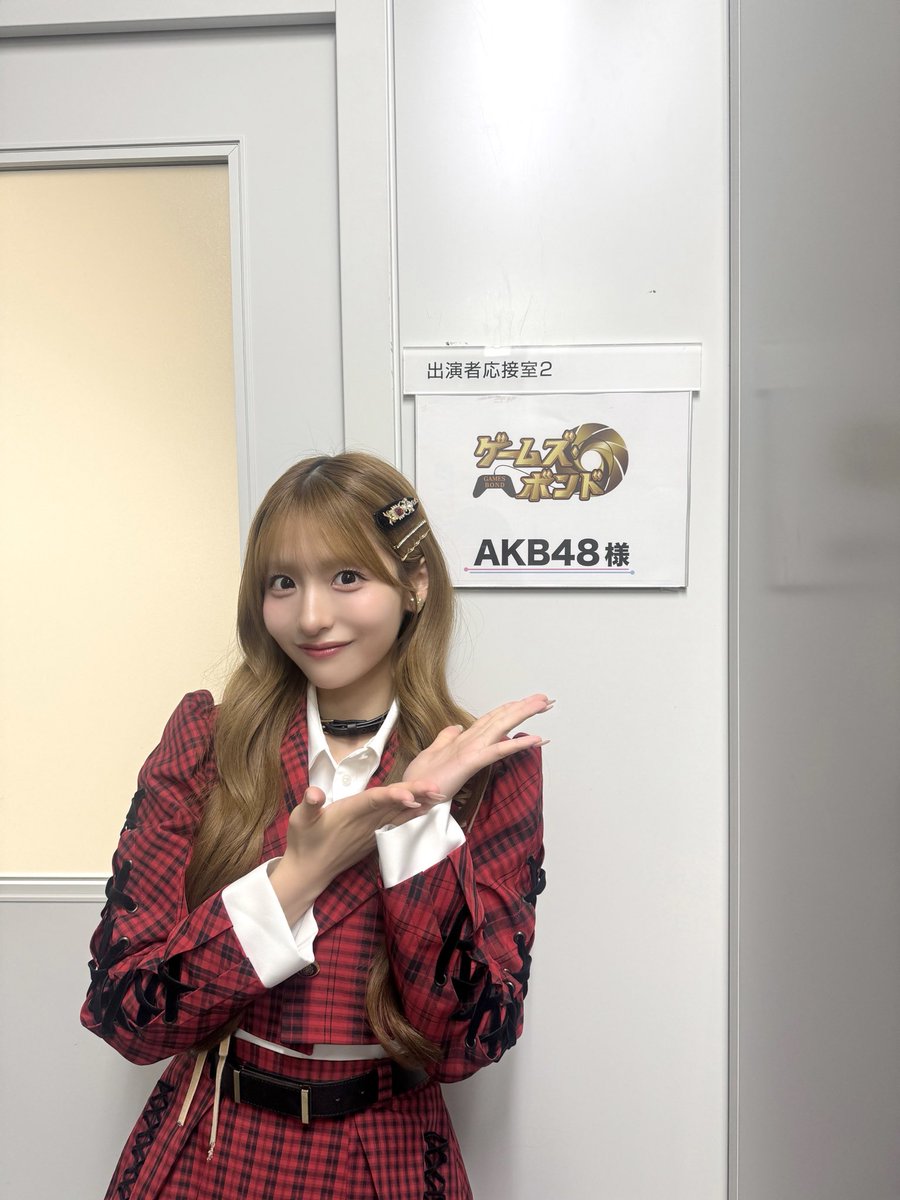 yuki_hirata0903's tweet photo. ご視聴ありがとうございました！
リズム天国経験者として
活躍できて嬉しかったです😂
ちゃんぴおんずさんのおふたりも
とっても面白くて楽しい時間でした✨ https://t.co/UQqhO5XCH6