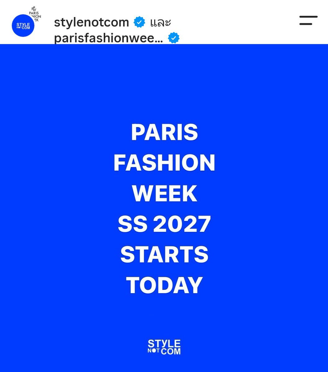 Hibiscus_M_'s tweet photo. 📢 Paris Fashion Week SS 2027 Start Today!!! 📢​

เริ่มเก็บยอดตั้งแต่วันที่ 28-6 ต.ค.
ถ้าน้องๆลงโพสแล้วแท็กแบรนด์​ ฝากทุกคนรุมไลค์/คอมเมนท์​/แชร์ช่วยกันนะคะ และฝากติดตามบ้านเทรน @trendlmneverdie ด้วยน๊า 🥺🙏🏻

#ลีน่าหมิว #LenaMiu
#ลีน่าลลินา #lalinalena
#หมิวณัชชา #MiuNatsha https://t.co/a8B5D8AdBj