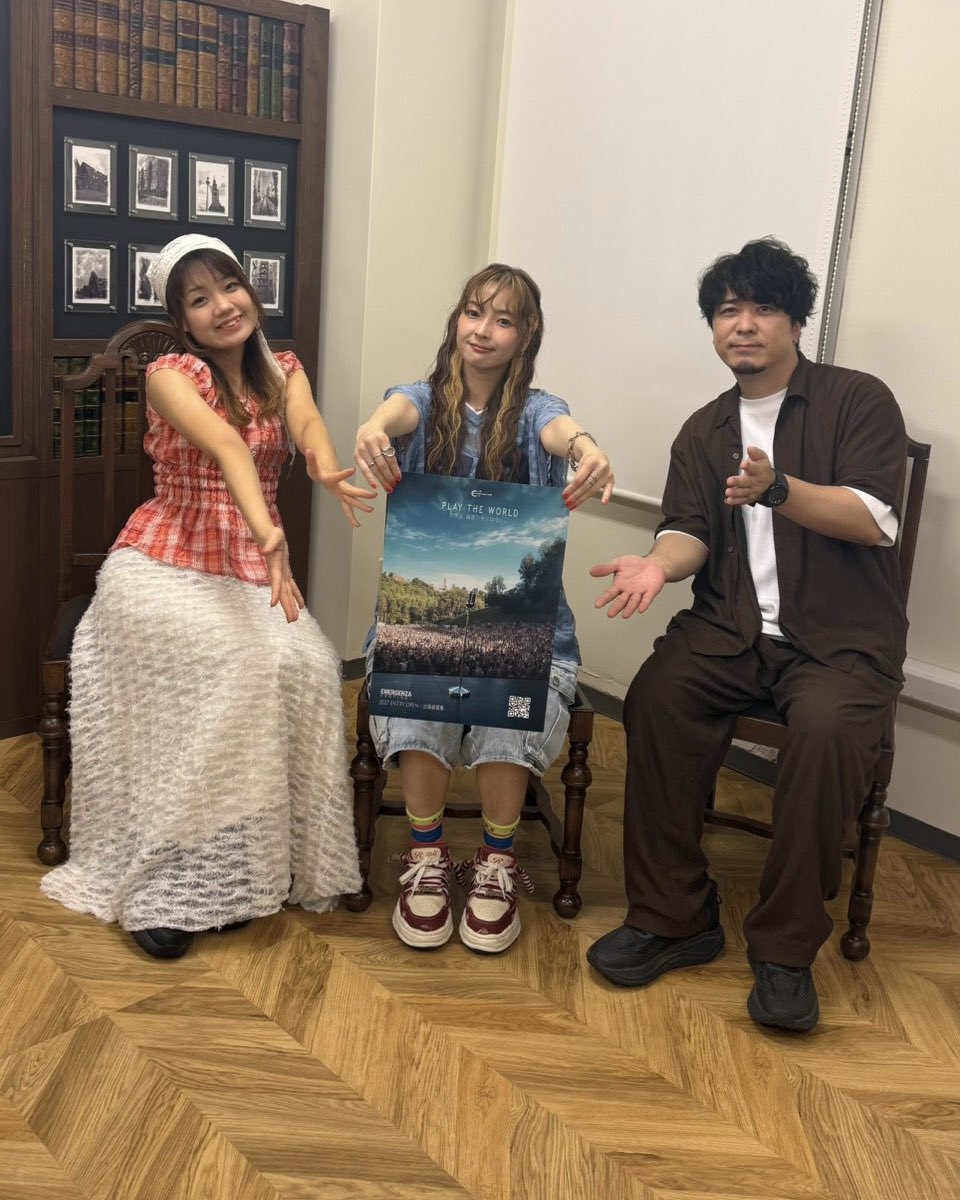 EMERGENZAJAPAN's tweet photo. 🎤 pod’z、何を語った？

EMERGENZA JAPAN 2026 日本代表としてドイツ世界決勝に挑み、見事「世界2位」となったpod’zが、��国地上波TV「Music B.B. Japan」PICK UP INTERVIEWに登場！

世界決勝のこと、音楽のこと、これからのこと。
ステージでは見られないpod’zにも注目です📺

🗓9/28〜10/4
※地域により放送日時が異なります

https://t.co/5vFQAOoaC9

#podz #MusicBB #エマージェンザ #EMERGENZAJAPAN